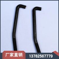 弯钩螺栓